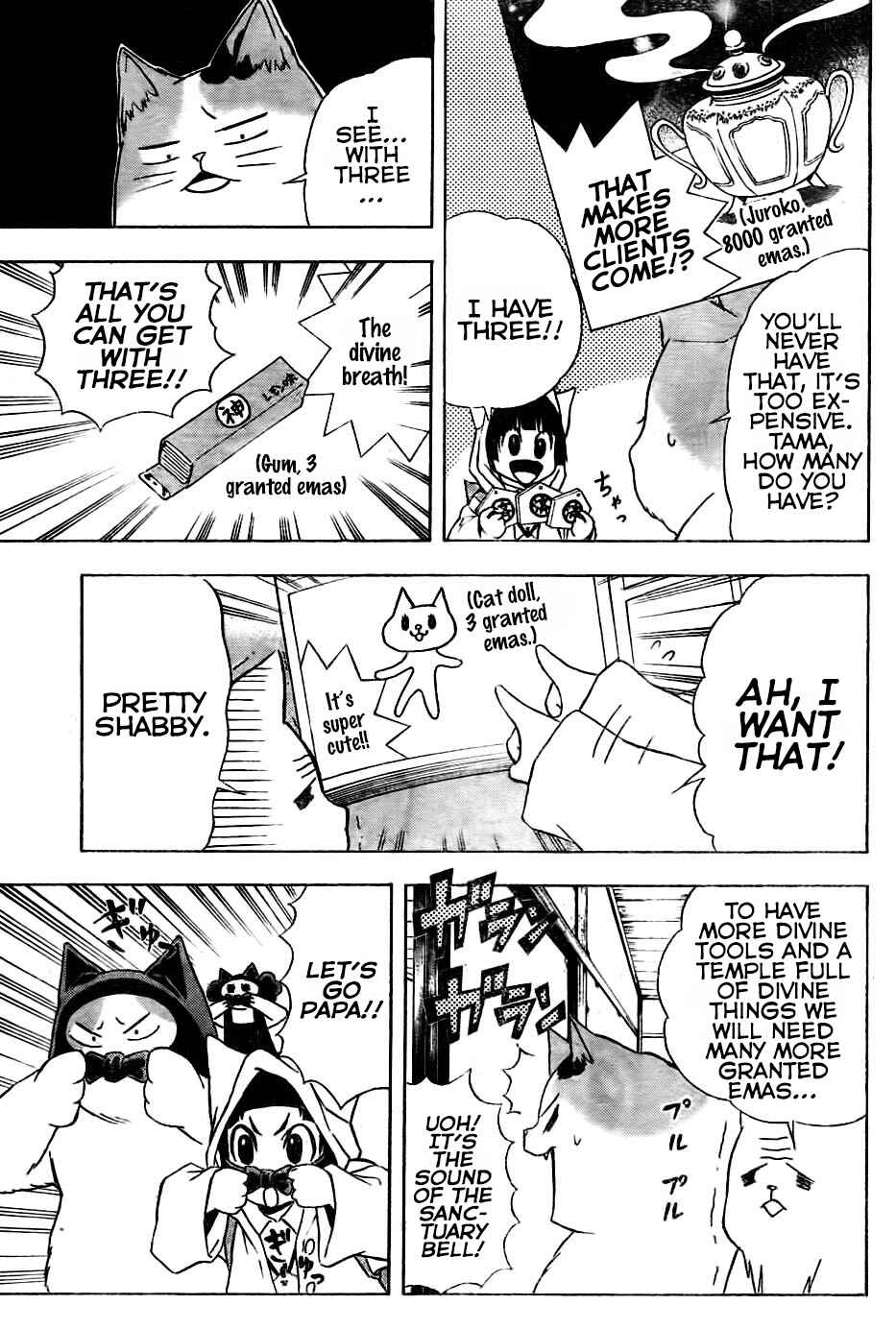 Page 3 Chapter 6 Nekowappa!