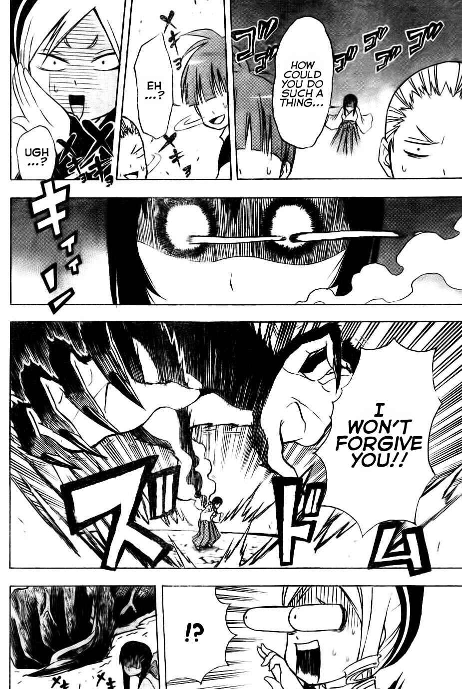 Page 22 Chapter 7 Nekowappa!