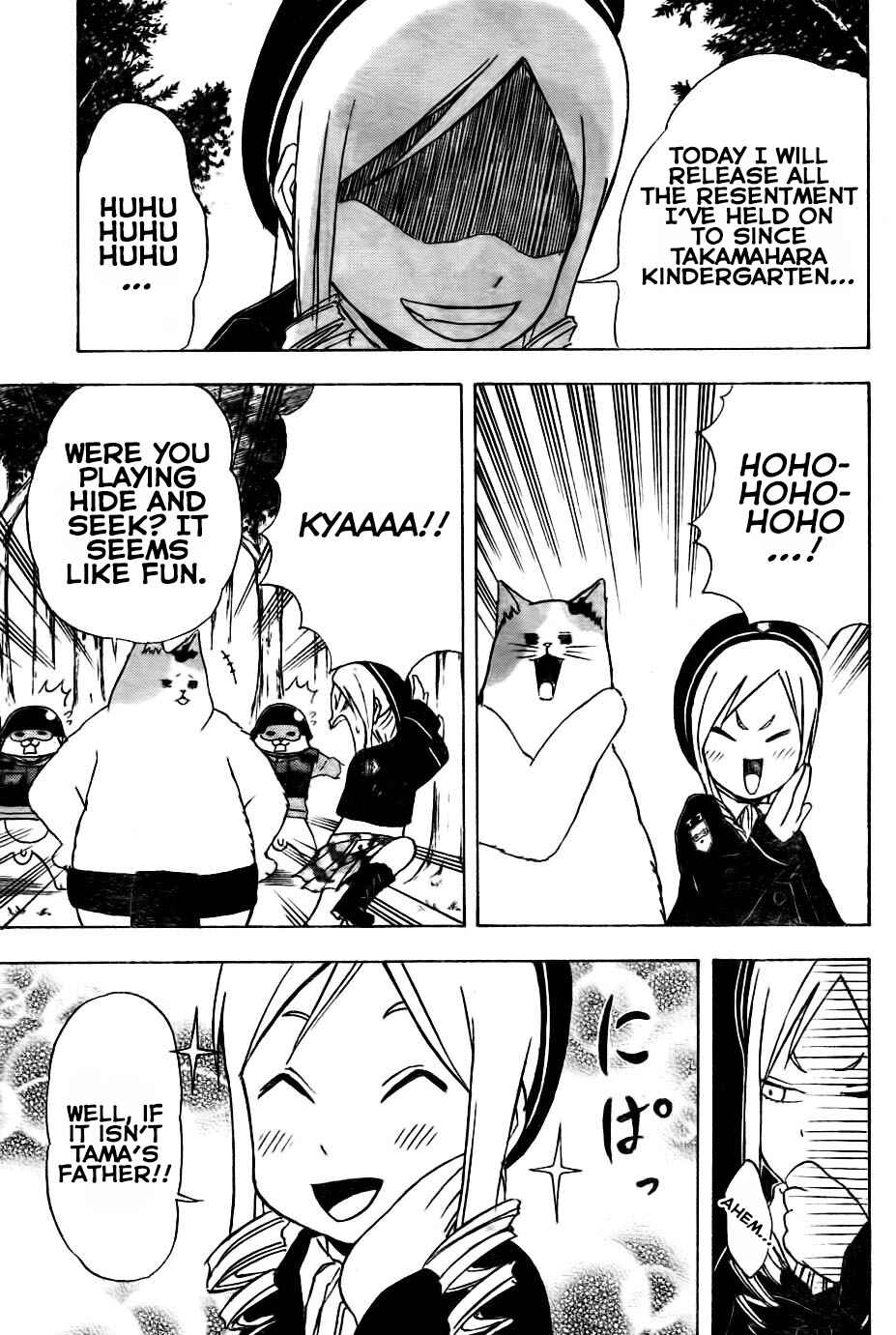 Page 9 Chapter 7 Nekowappa!