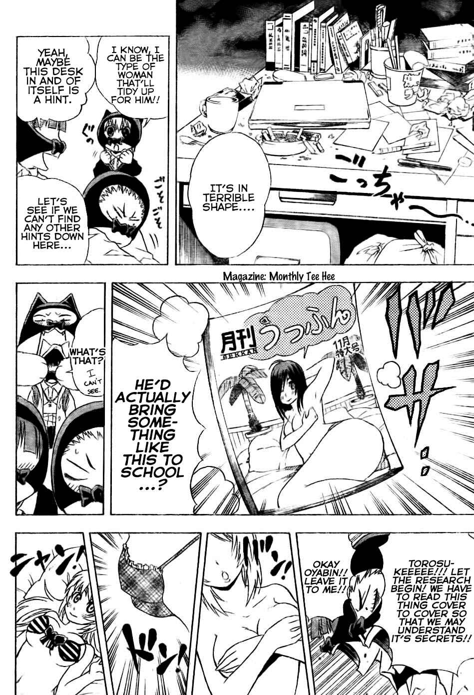 Page 12 Chapter 3 Nekowappa!