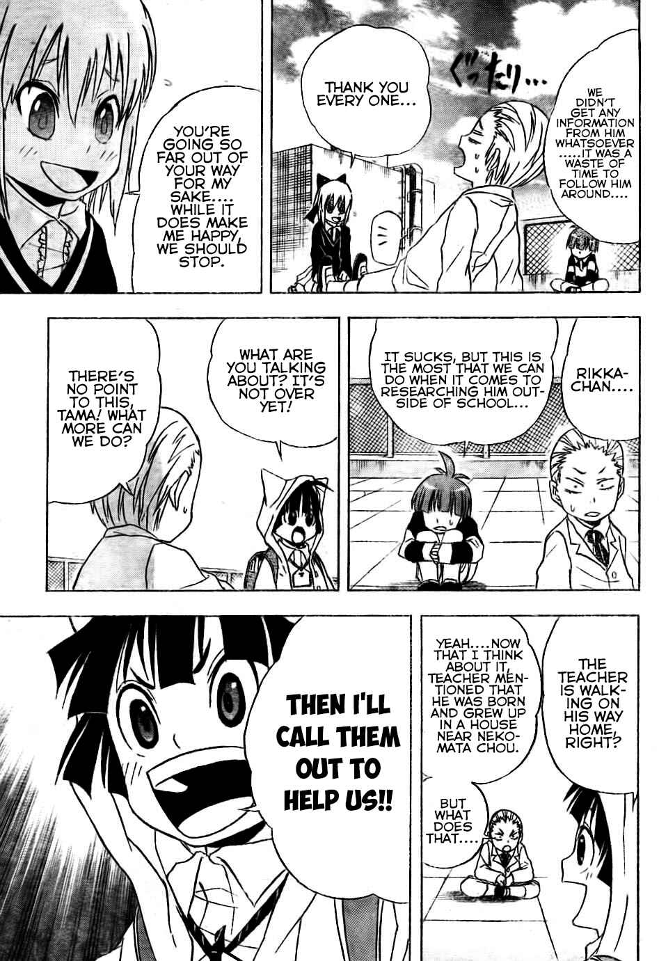 Page 15 Chapter 3 Nekowappa!