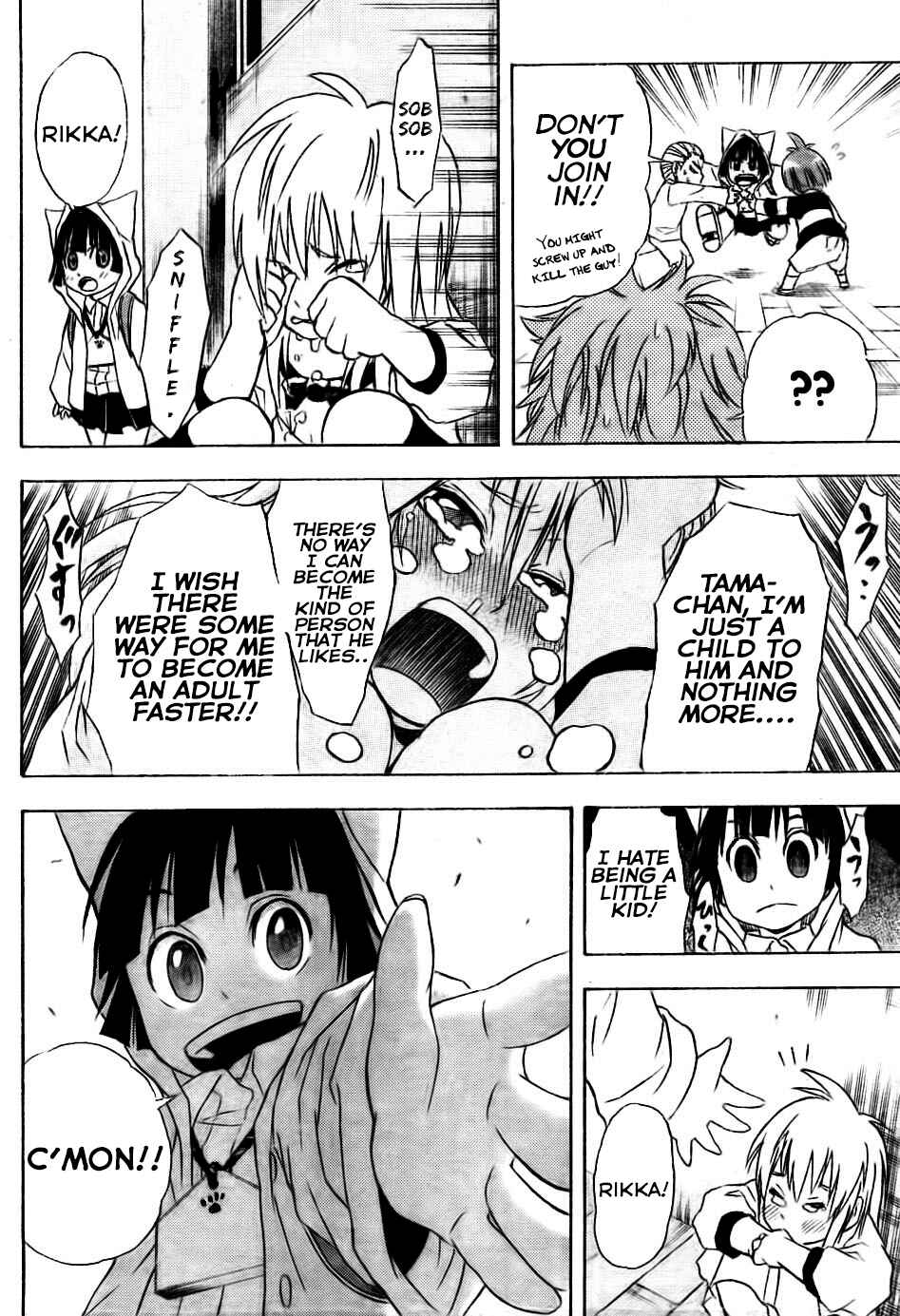Page 21 Chapter 3 Nekowappa!
