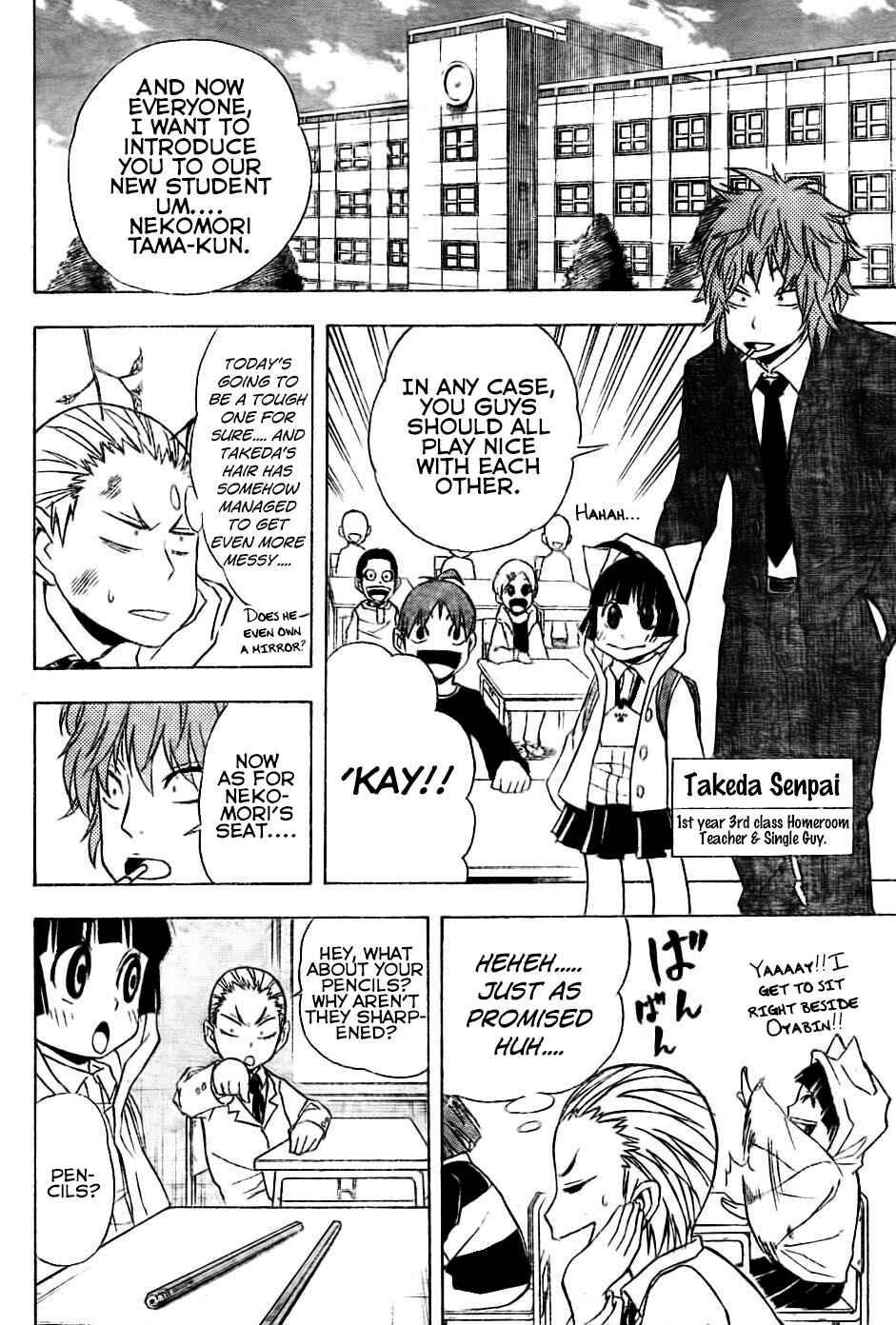 Page 4 Chapter 3 Nekowappa!
