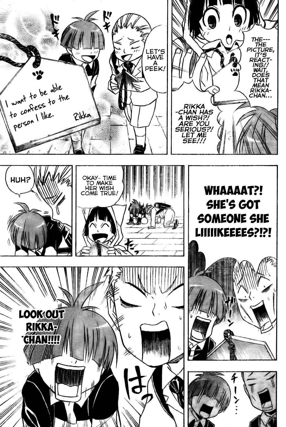 Page 7 Chapter 3 Nekowappa!