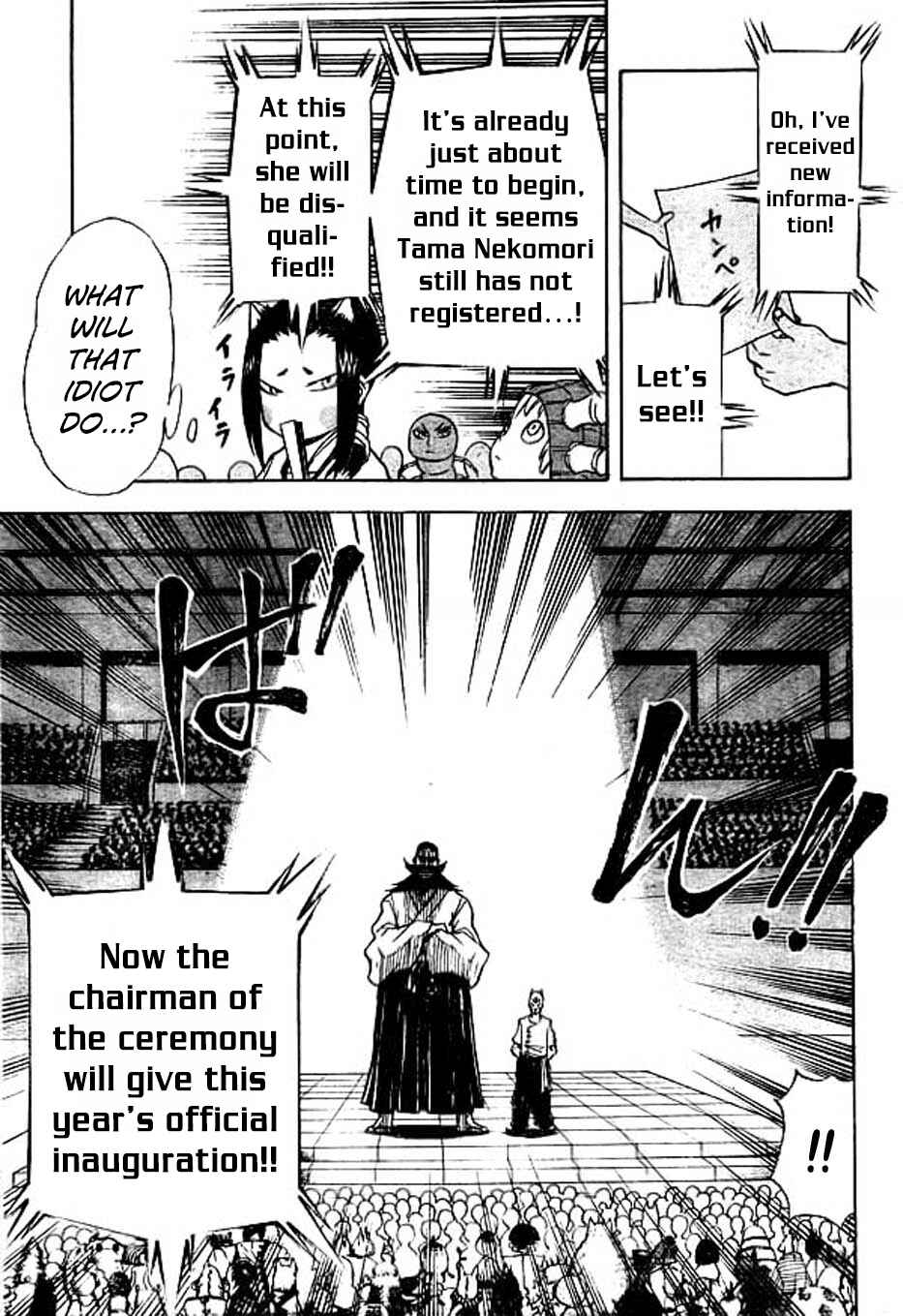 Page 13 Chapter 8 Nekowappa!