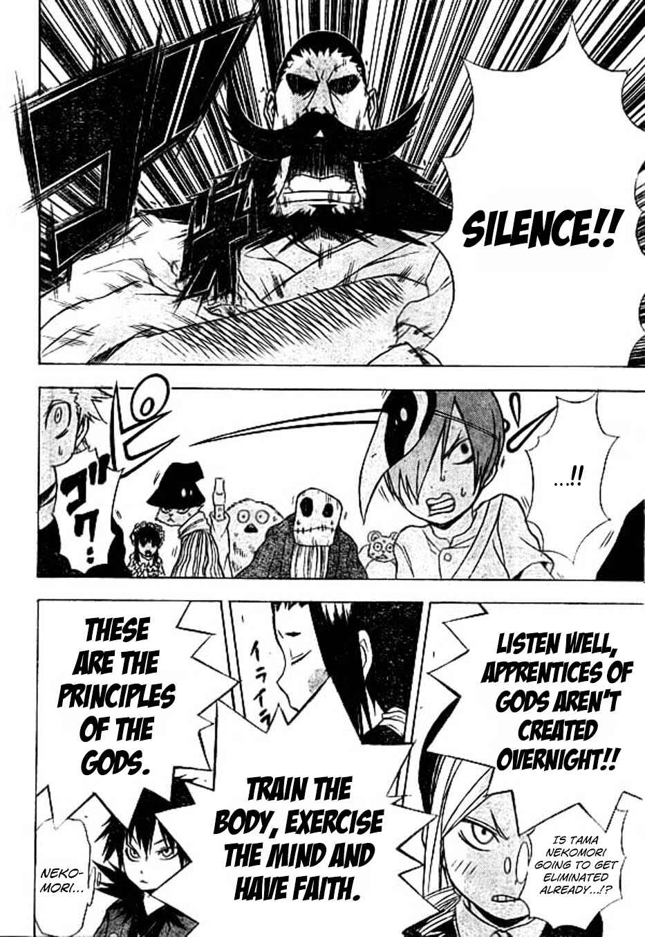Page 14 Chapter 8 Nekowappa!