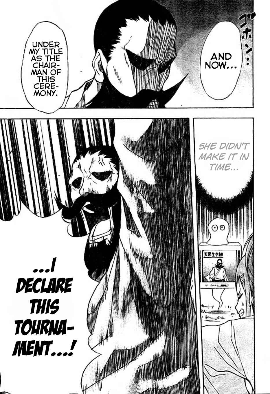 Page 15 Chapter 8 Nekowappa!