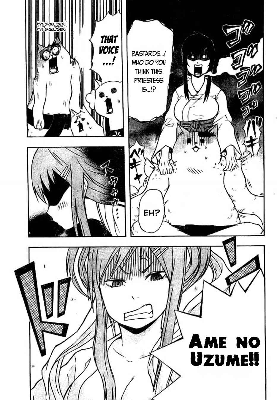 Page 5 Chapter 8 Nekowappa!