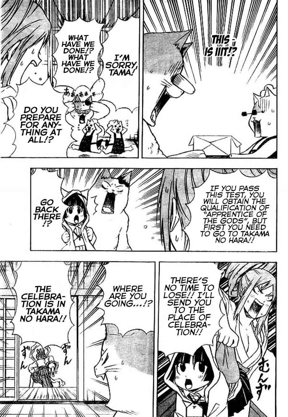 Page 7 Chapter 8 Nekowappa!