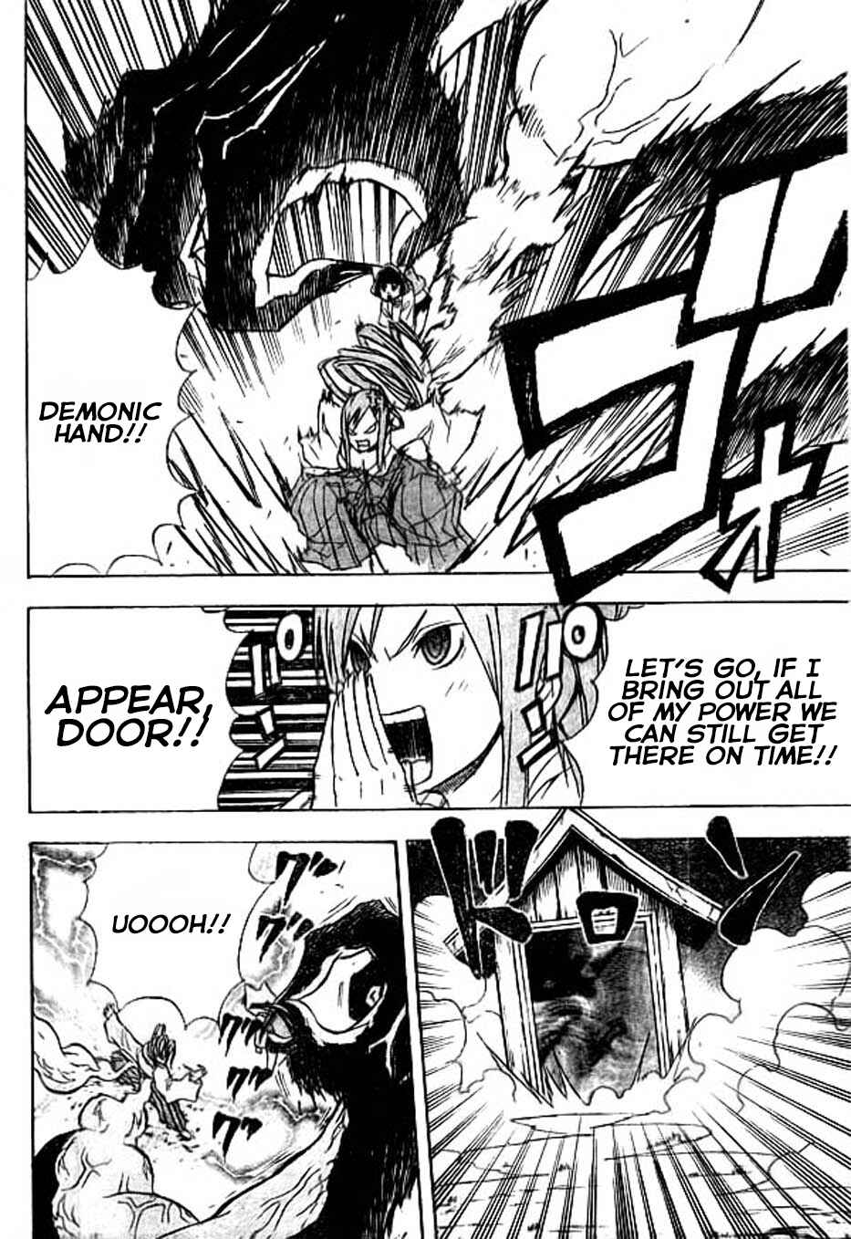 Page 8 Chapter 8 Nekowappa!