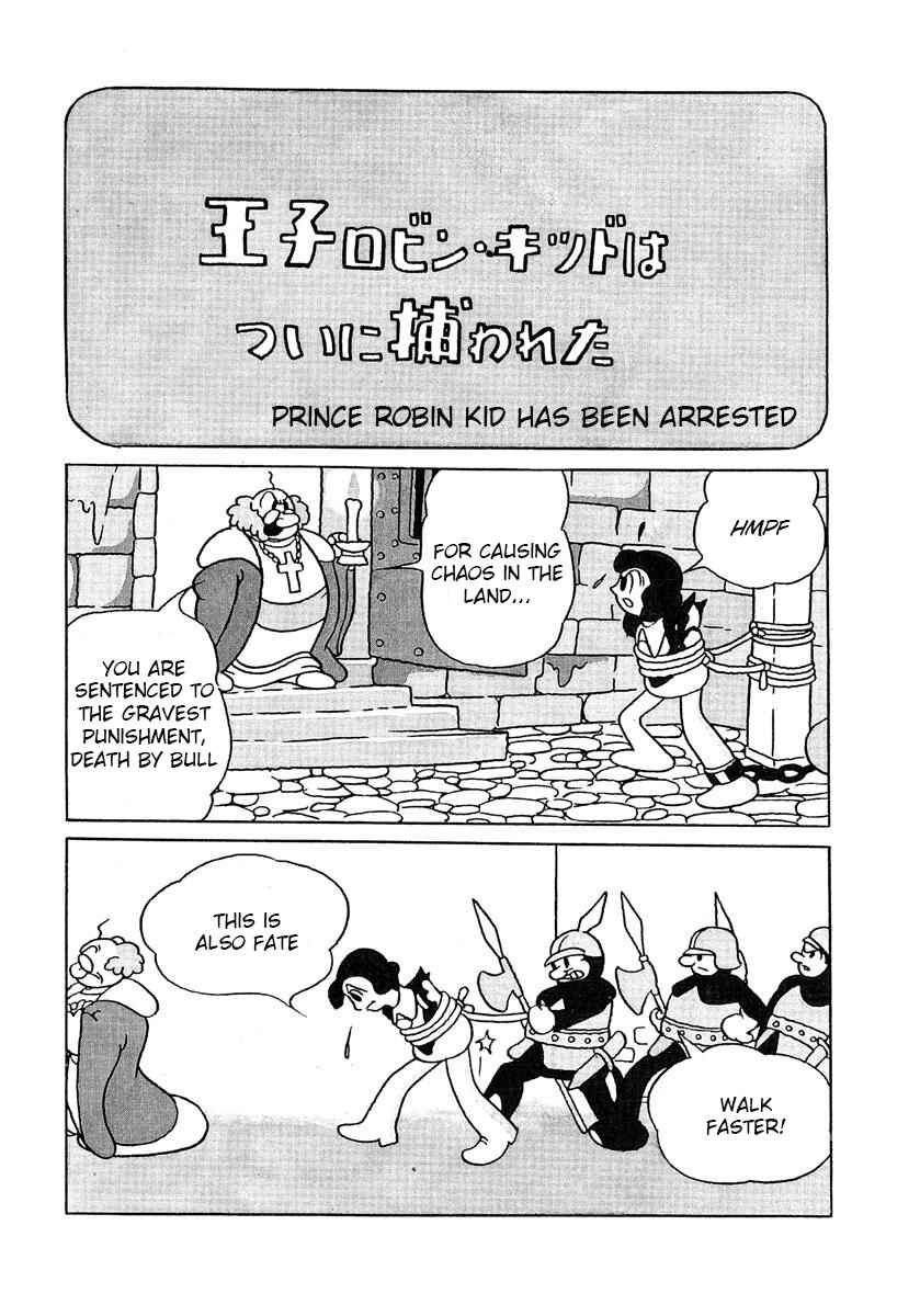 Page 1 Chapter 3 Tale of the Miracle Forest