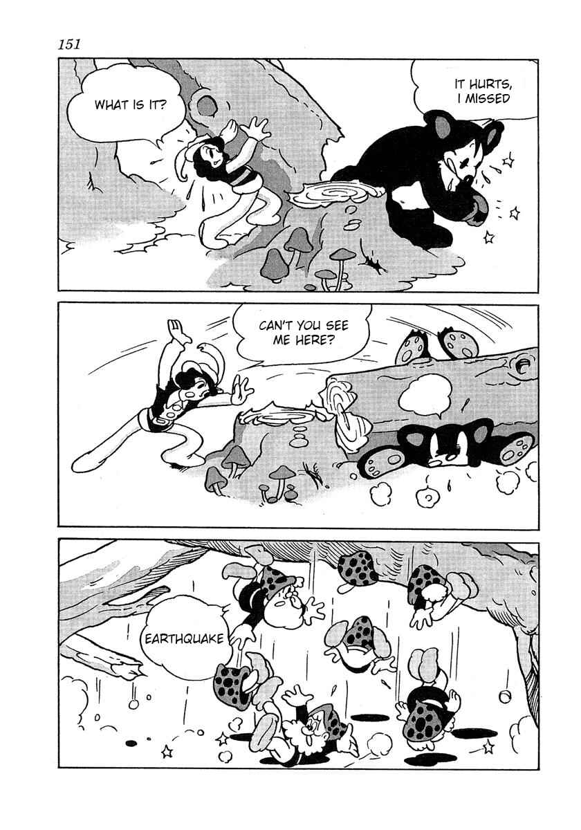Page 8 Chapter 3 Tale of the Miracle Forest