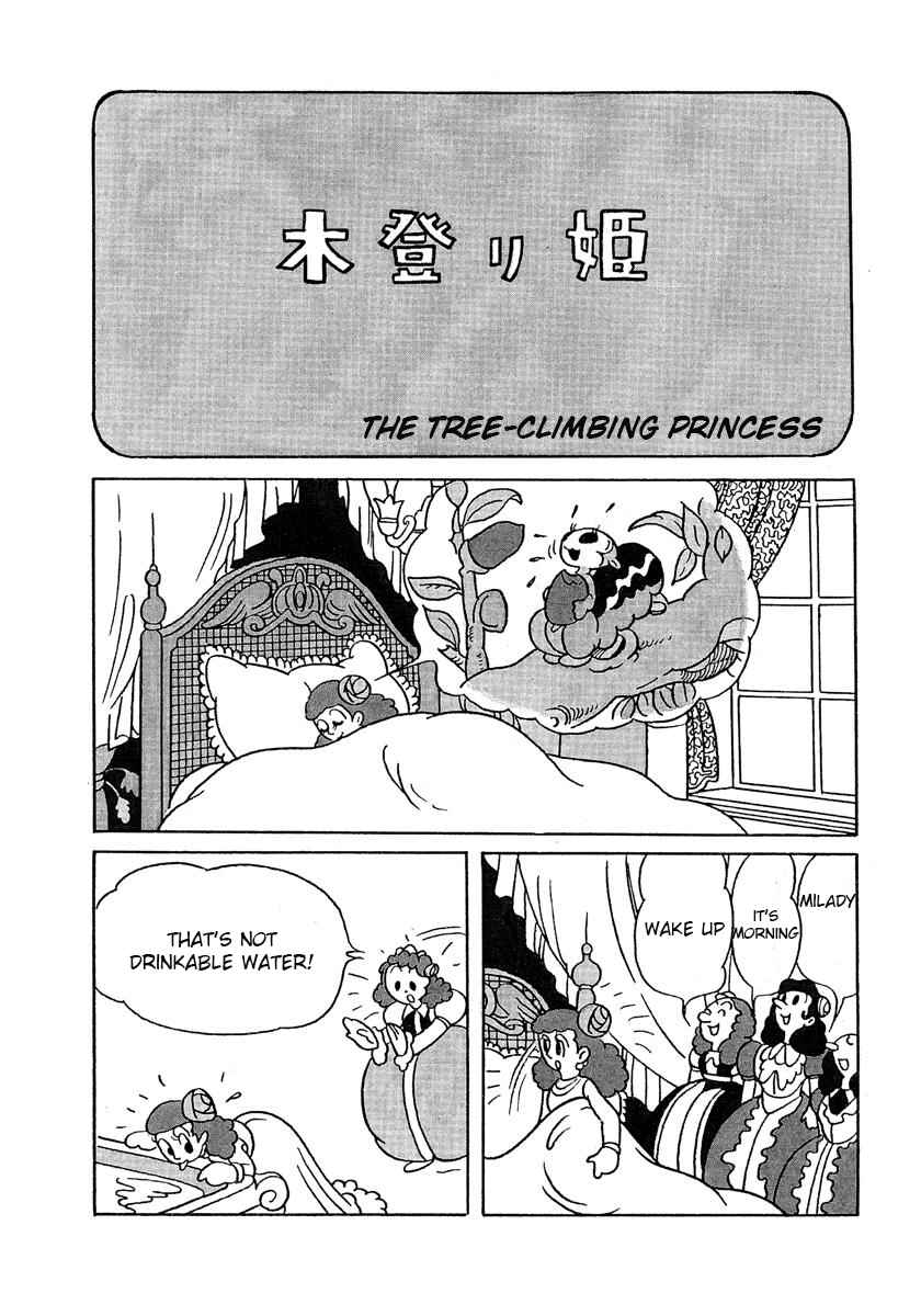 Page 1 Chapter 4 Tale of the Miracle Forest