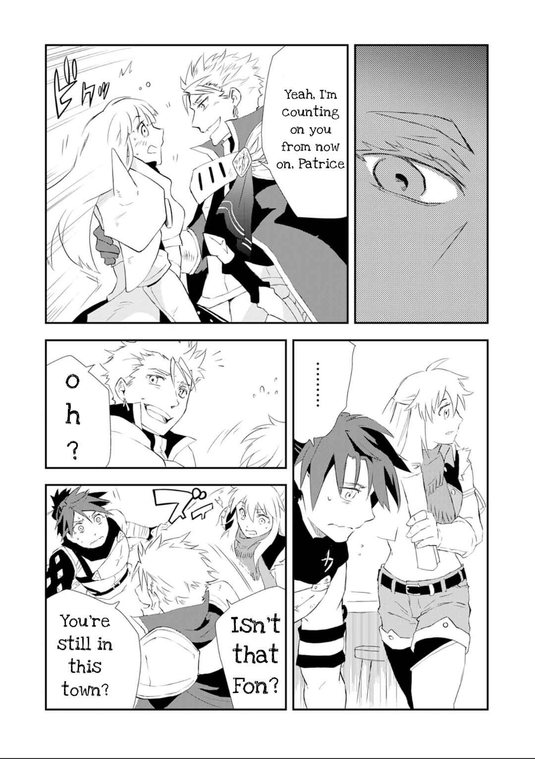 Page 16 Chapter 1 Yuusha Party o Kubi ni Natta Ninja, Shinobazu ni Ikimasu