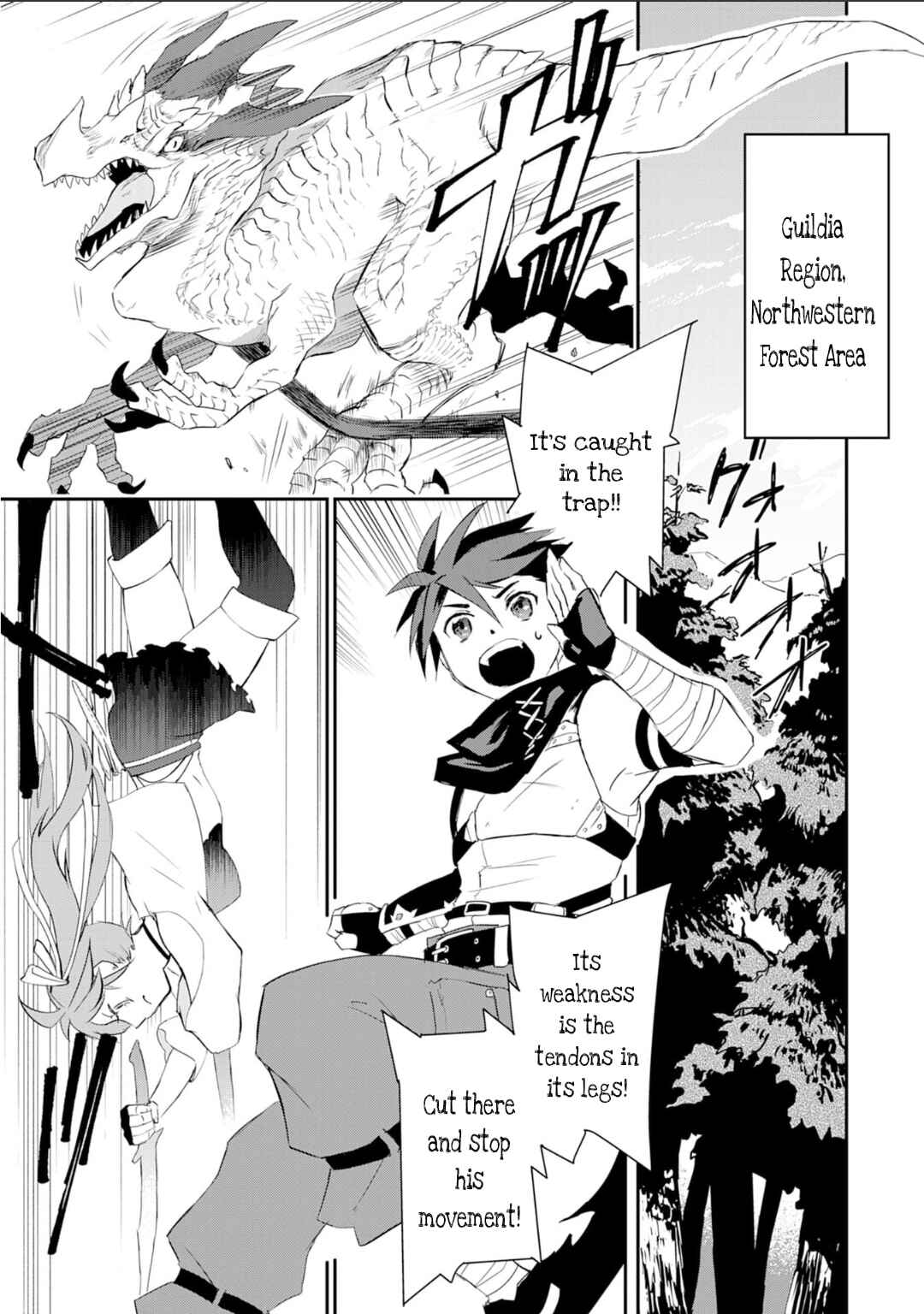 Page 4 Chapter 1 Yuusha Party o Kubi ni Natta Ninja, Shinobazu ni Ikimasu