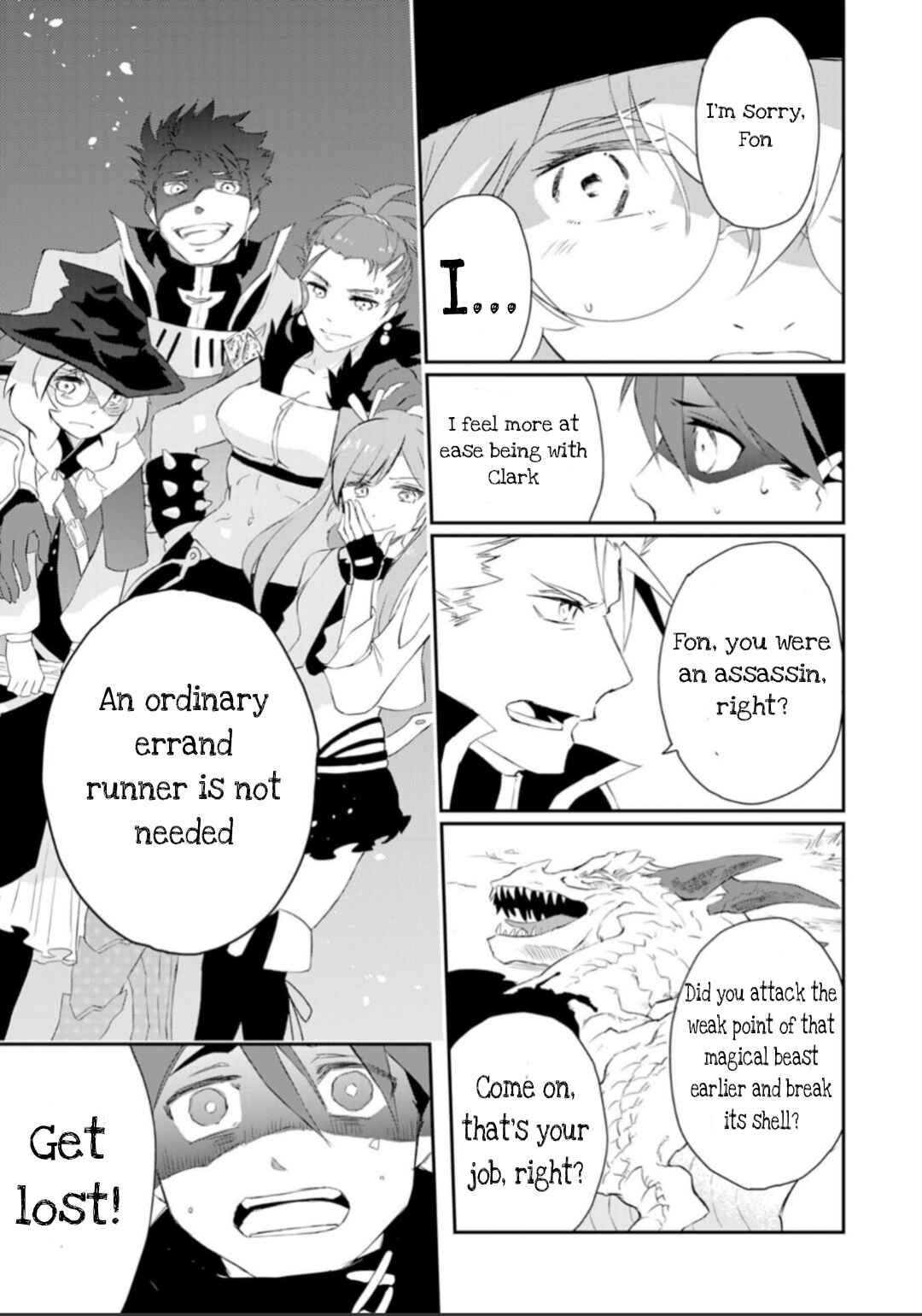 Page 9 Chapter 1 Yuusha Party o Kubi ni Natta Ninja, Shinobazu ni Ikimasu