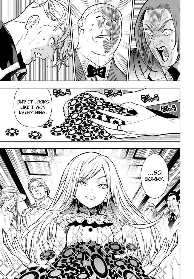 Page 1 Chapter 36.1 Ningen Fushin no Boukenshatachi ga Sekai o Sukuu Youdesu