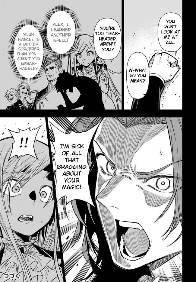 Page 13 Chapter 36.1 Ningen Fushin no Boukenshatachi ga Sekai o Sukuu Youdesu