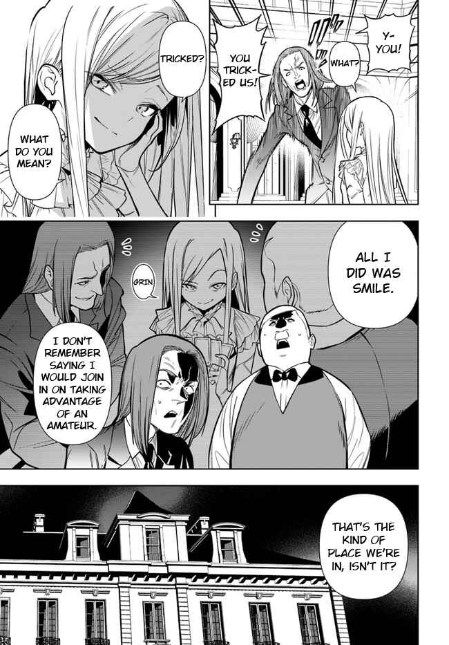 Page 3 Chapter 36.1 Ningen Fushin no Boukenshatachi ga Sekai o Sukuu Youdesu