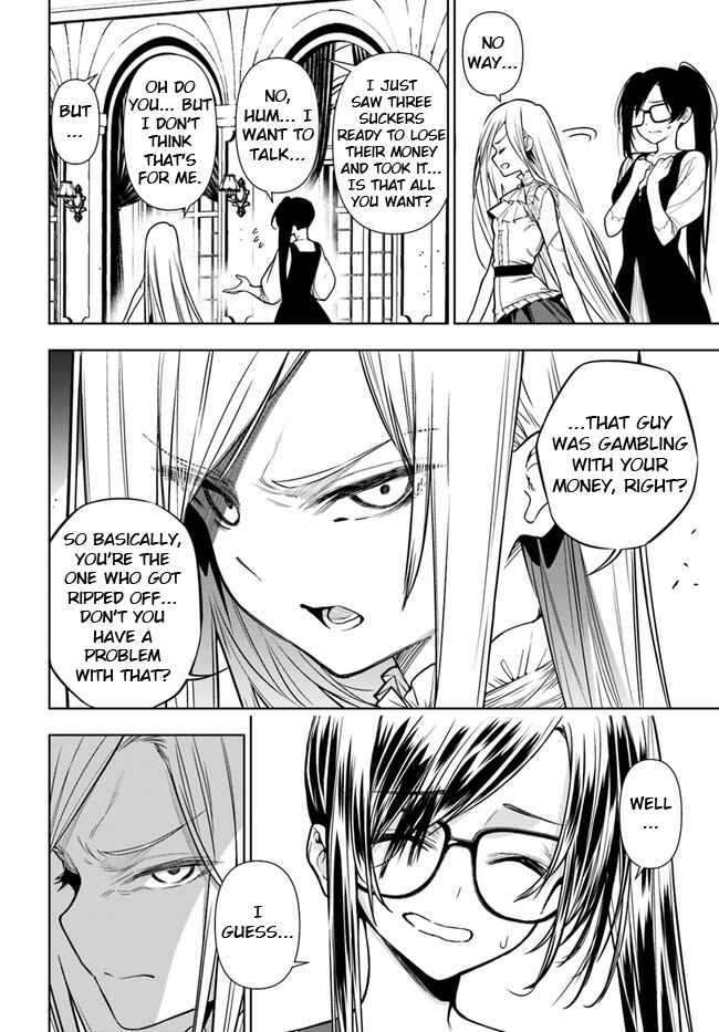 Page 6 Chapter 36.1 Ningen Fushin no Boukenshatachi ga Sekai o Sukuu Youdesu
