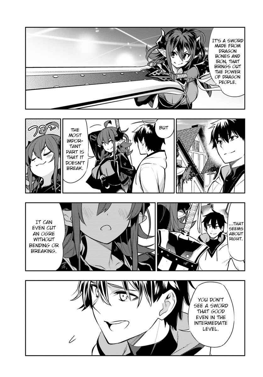 Page 11 Chapter 14 Ningen Fushin no Boukenshatachi ga Sekai o Sukuu Youdesu