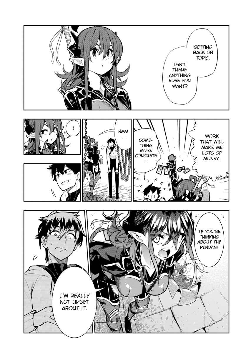 Page 15 Chapter 14 Ningen Fushin no Boukenshatachi ga Sekai o Sukuu Youdesu