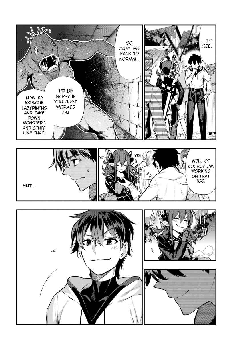 Page 16 Chapter 14 Ningen Fushin no Boukenshatachi ga Sekai o Sukuu Youdesu