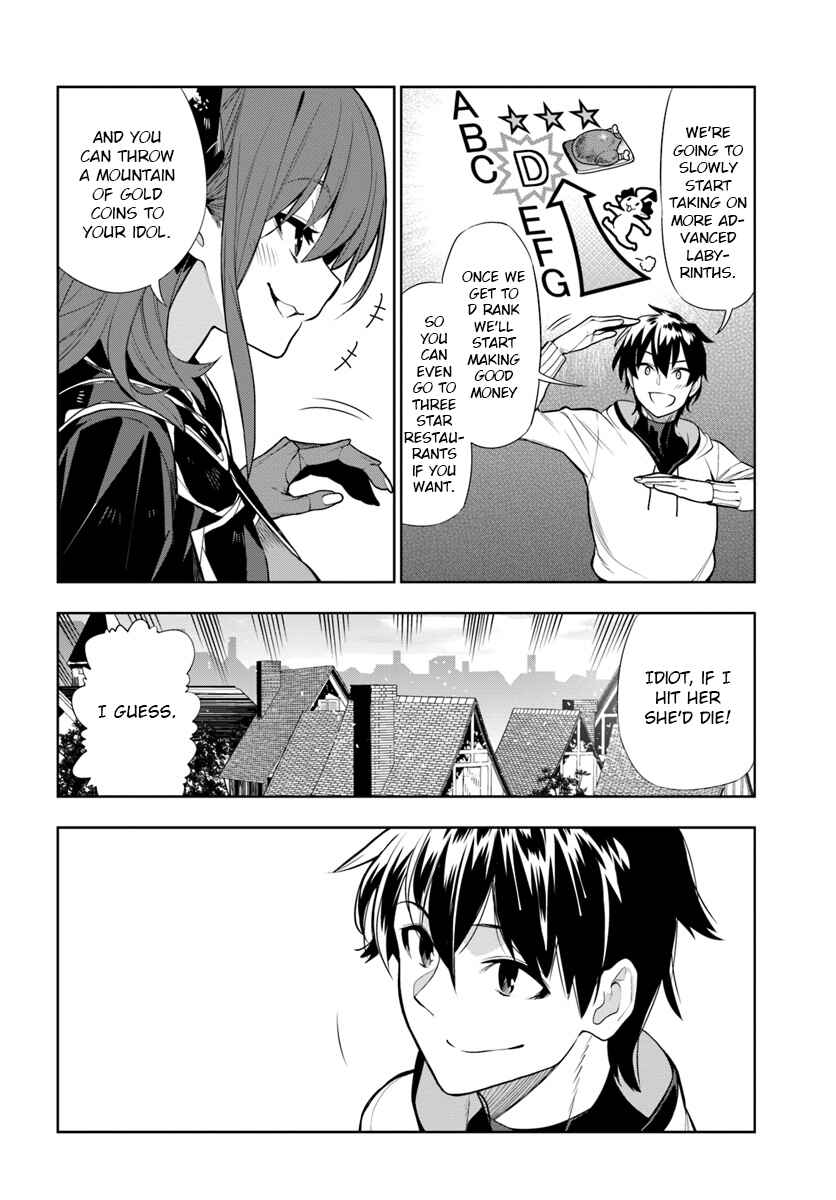Page 18 Chapter 14 Ningen Fushin no Boukenshatachi ga Sekai o Sukuu Youdesu
