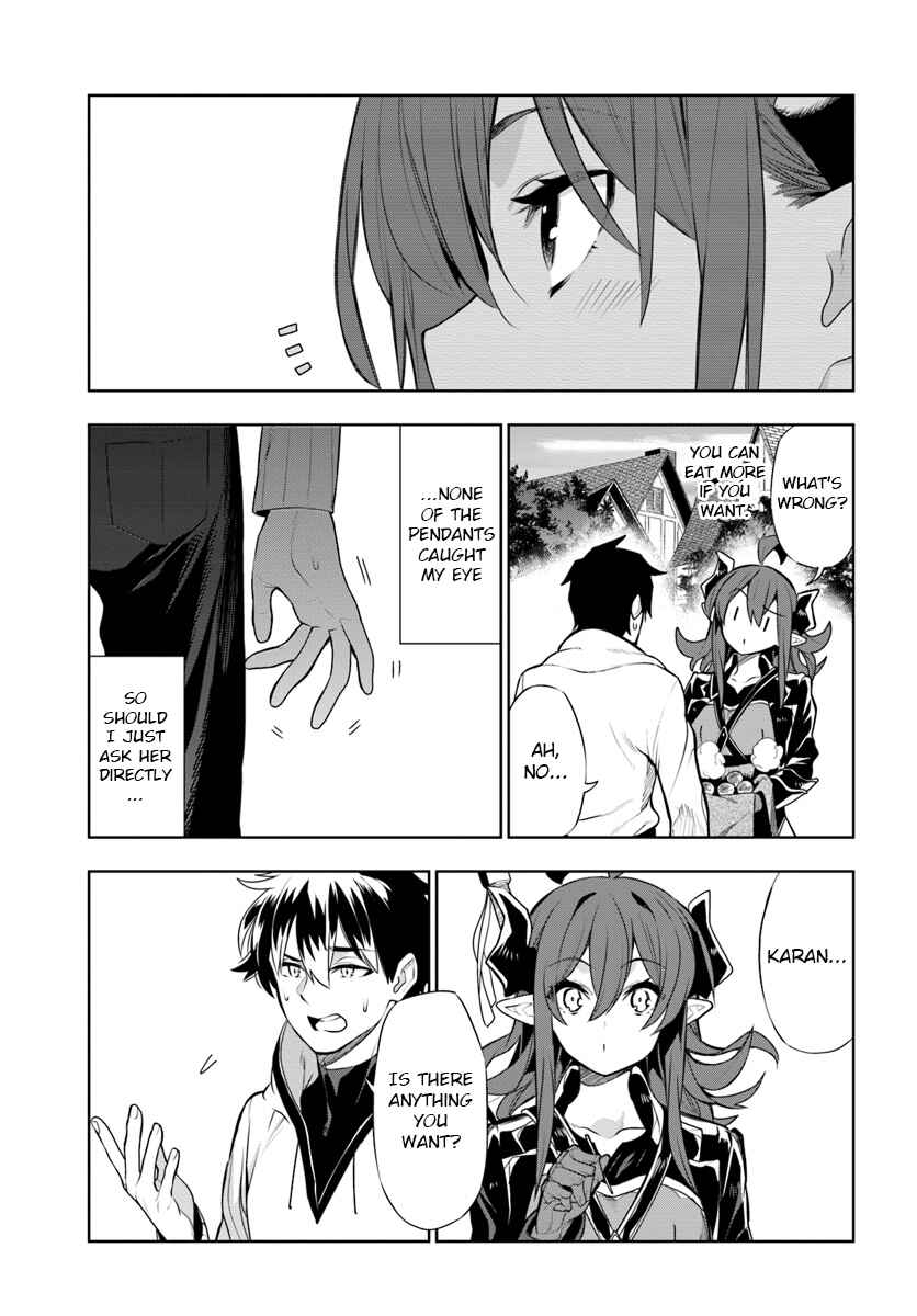 Page 9 Chapter 14 Ningen Fushin no Boukenshatachi ga Sekai o Sukuu Youdesu