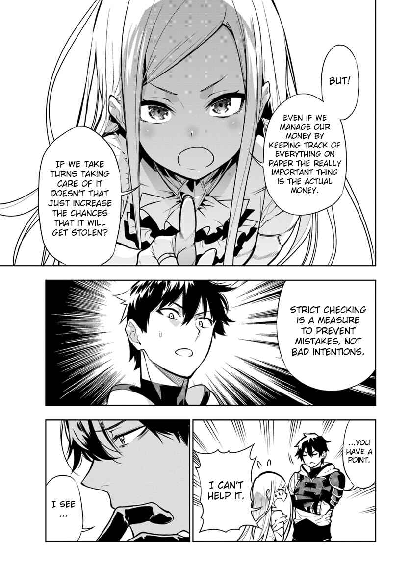 Page 11 Chapter 3 Ningen Fushin no Boukenshatachi ga Sekai o Sukuu Youdesu
