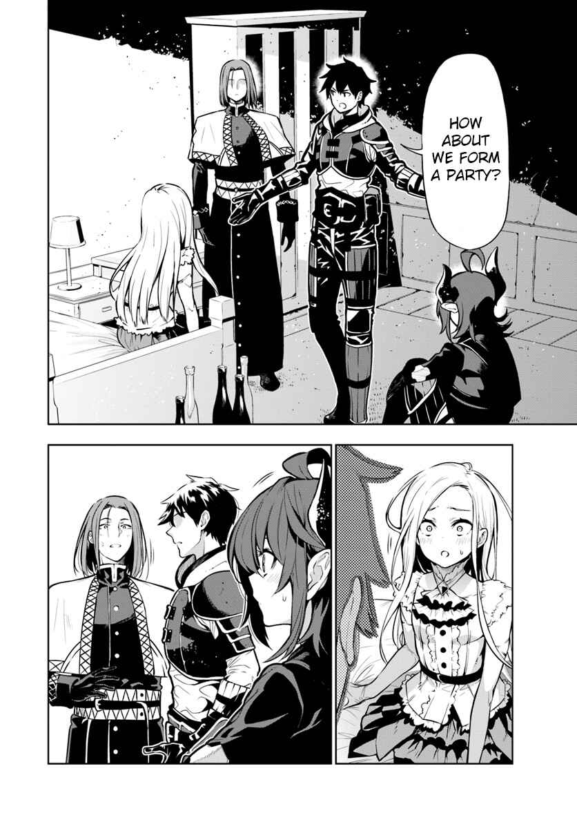 Page 2 Chapter 3 Ningen Fushin no Boukenshatachi ga Sekai o Sukuu Youdesu