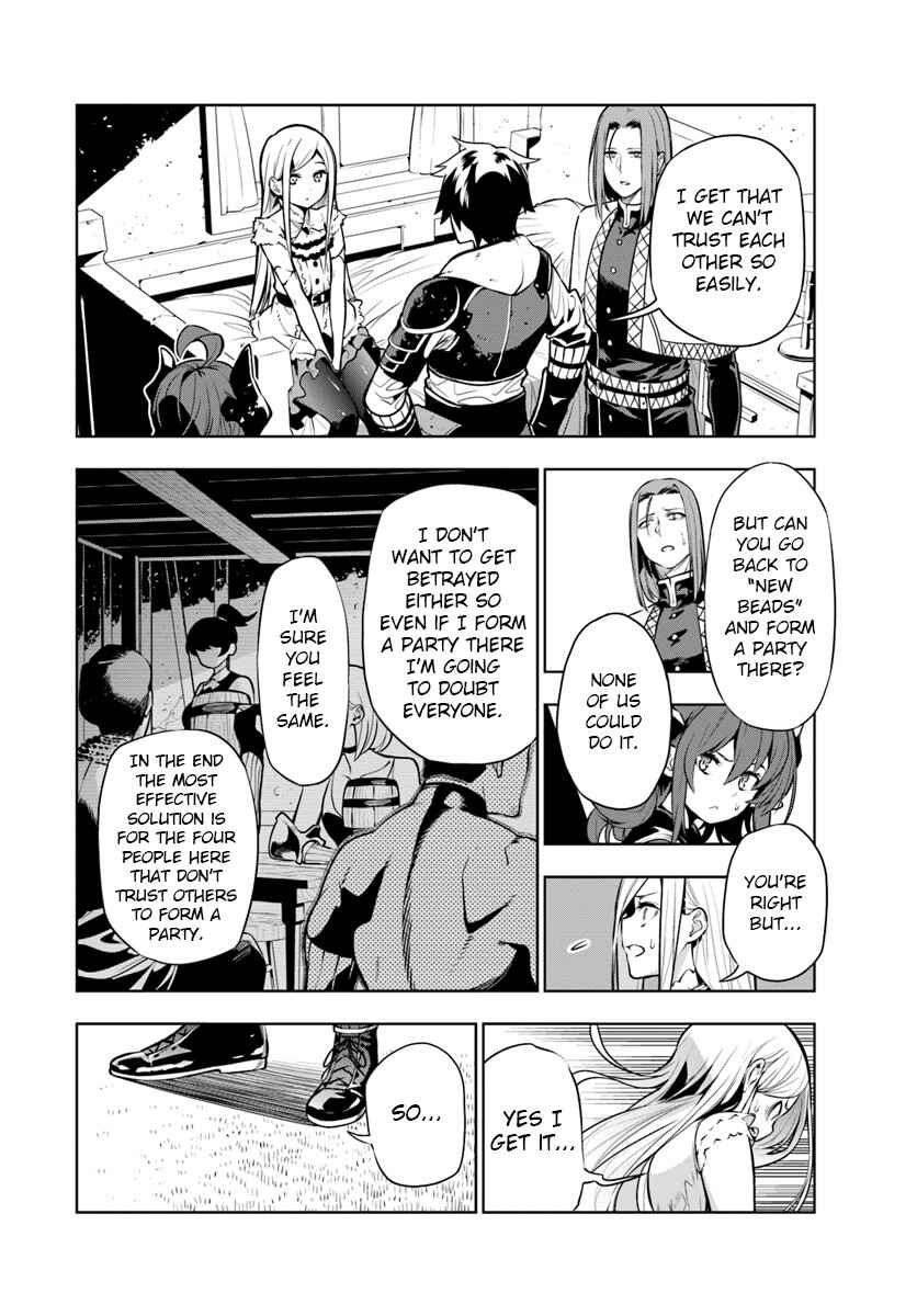 Page 6 Chapter 3 Ningen Fushin no Boukenshatachi ga Sekai o Sukuu Youdesu