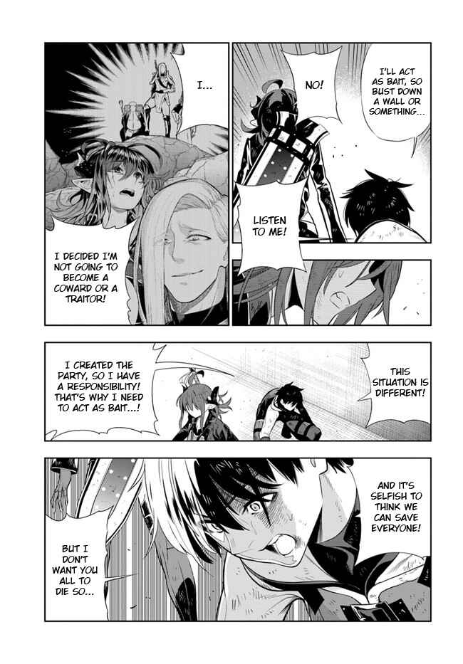 Page 2 Chapter 19.5 Ningen Fushin no Boukenshatachi ga Sekai o Sukuu Youdesu