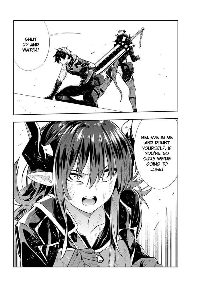 Page 3 Chapter 19.5 Ningen Fushin no Boukenshatachi ga Sekai o Sukuu Youdesu
