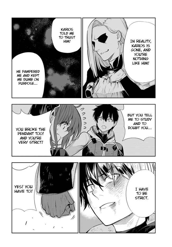 Page 9 Chapter 19.5 Ningen Fushin no Boukenshatachi ga Sekai o Sukuu Youdesu
