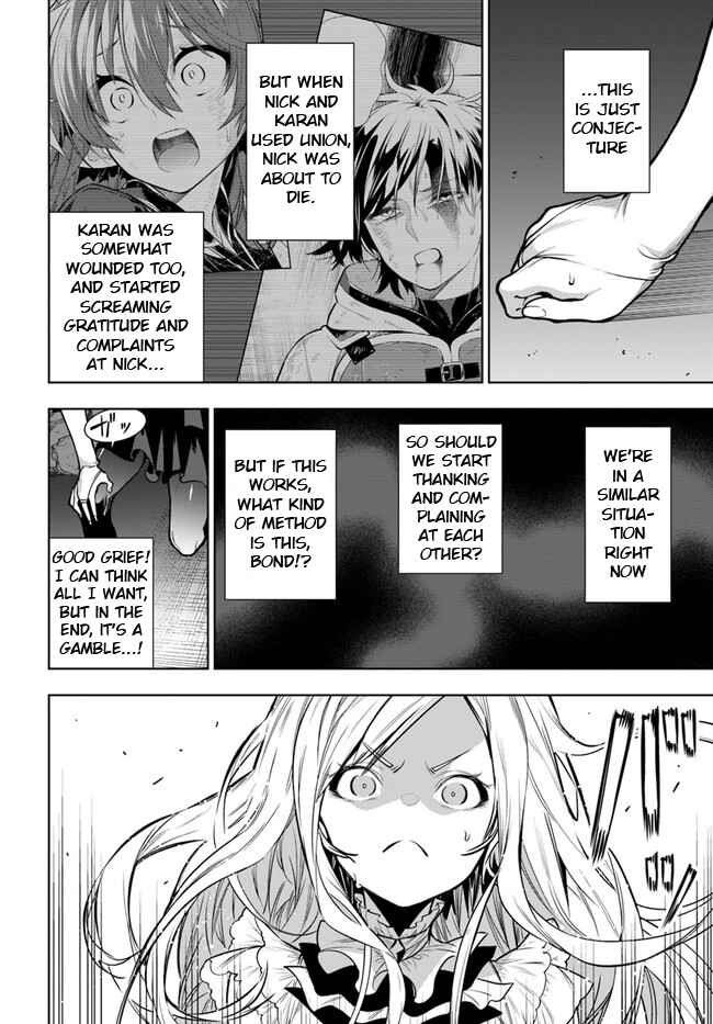 Page 10 Chapter 39 Ningen Fushin no Boukenshatachi ga Sekai o Sukuu Youdesu