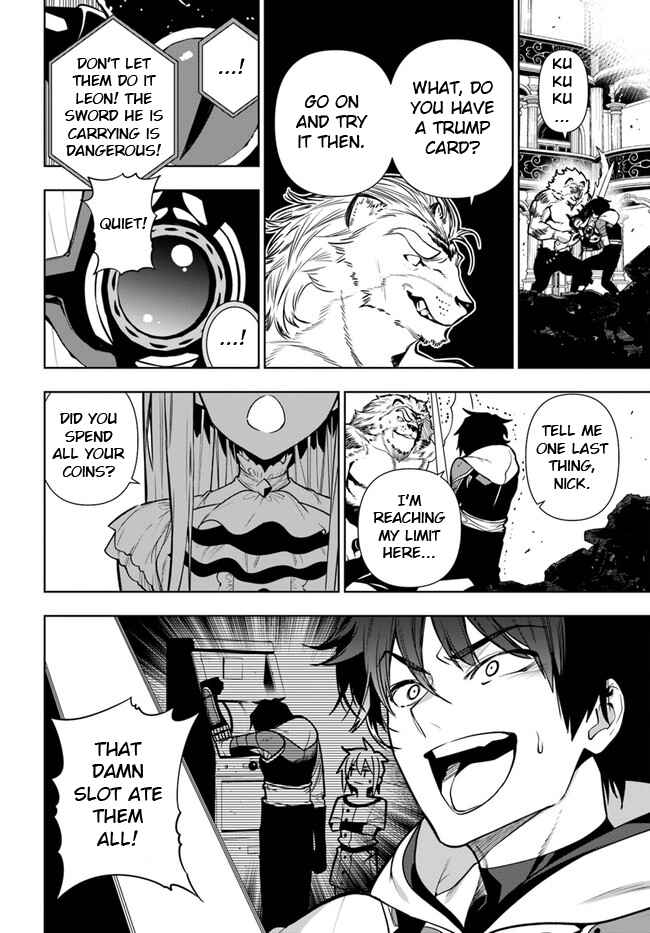 Page 16 Chapter 39 Ningen Fushin no Boukenshatachi ga Sekai o Sukuu Youdesu