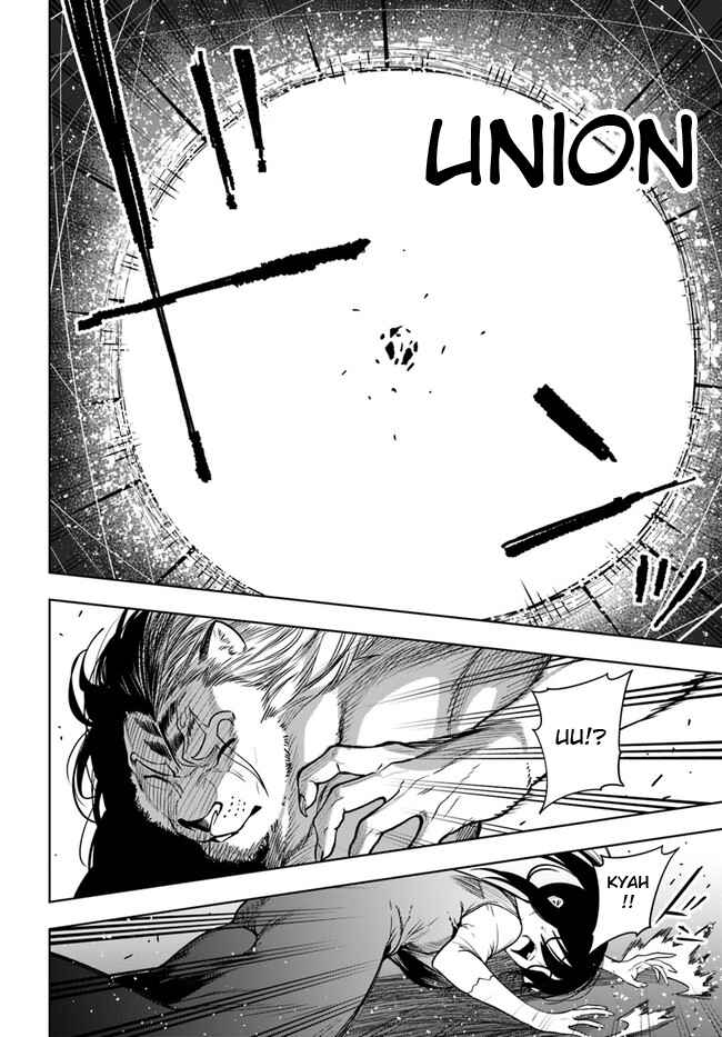 Page 18 Chapter 39 Ningen Fushin no Boukenshatachi ga Sekai o Sukuu Youdesu