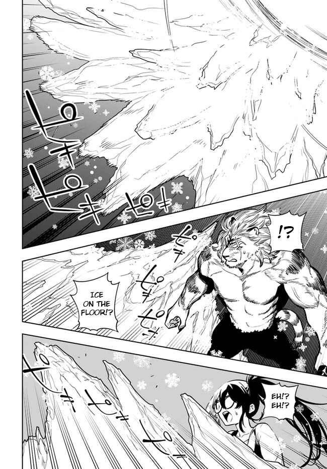 Page 20 Chapter 39 Ningen Fushin no Boukenshatachi ga Sekai o Sukuu Youdesu
