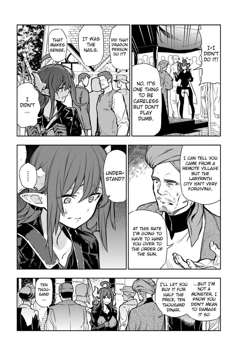 Page 4 Chapter 6 Ningen Fushin no Boukenshatachi ga Sekai o Sukuu Youdesu