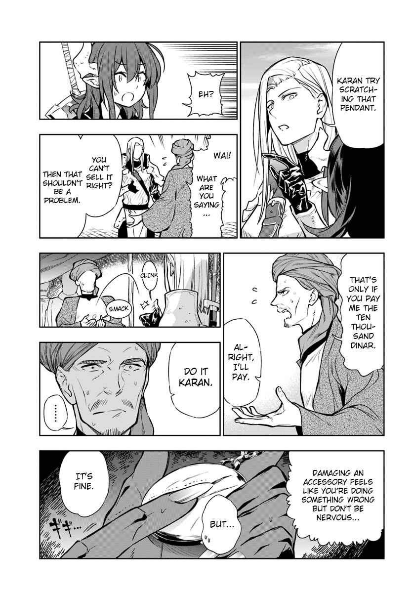 Page 7 Chapter 6 Ningen Fushin no Boukenshatachi ga Sekai o Sukuu Youdesu