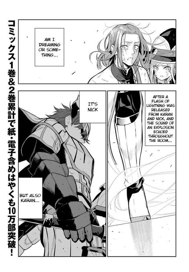 Page 1 Chapter 21 Ningen Fushin no Boukenshatachi ga Sekai o Sukuu Youdesu