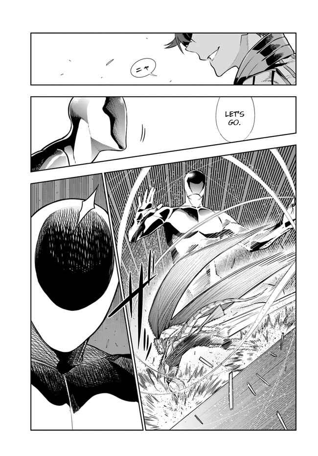 Page 3 Chapter 21 Ningen Fushin no Boukenshatachi ga Sekai o Sukuu Youdesu