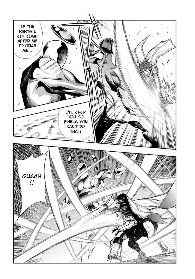 Page 4 Chapter 21 Ningen Fushin no Boukenshatachi ga Sekai o Sukuu Youdesu