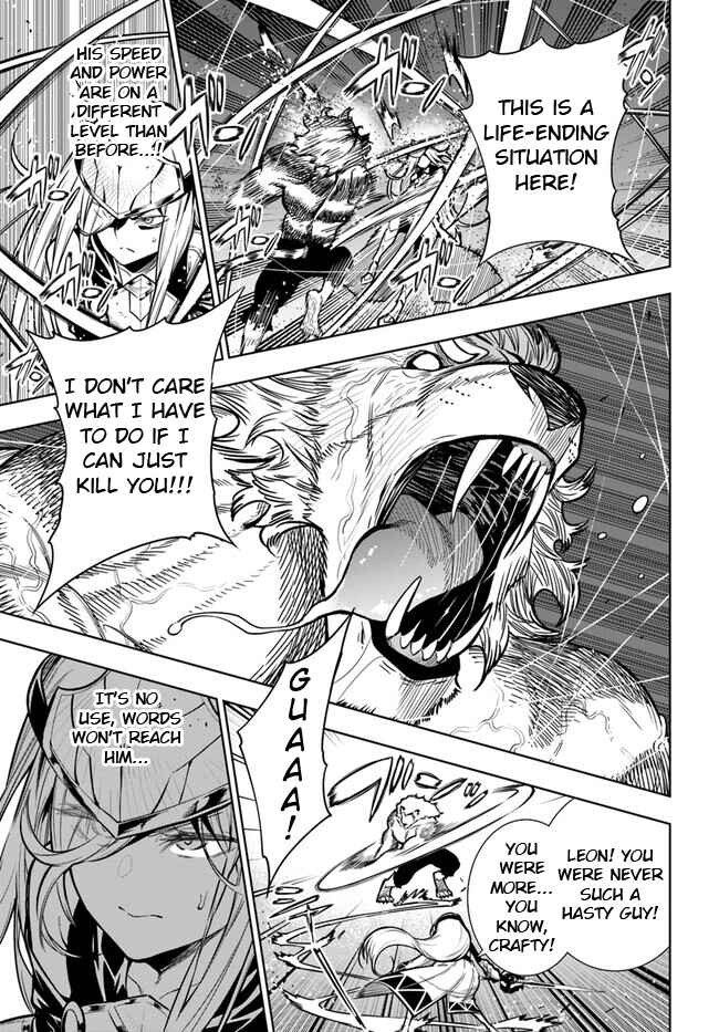 Page 11 Chapter 40.1 Ningen Fushin no Boukenshatachi ga Sekai o Sukuu Youdesu