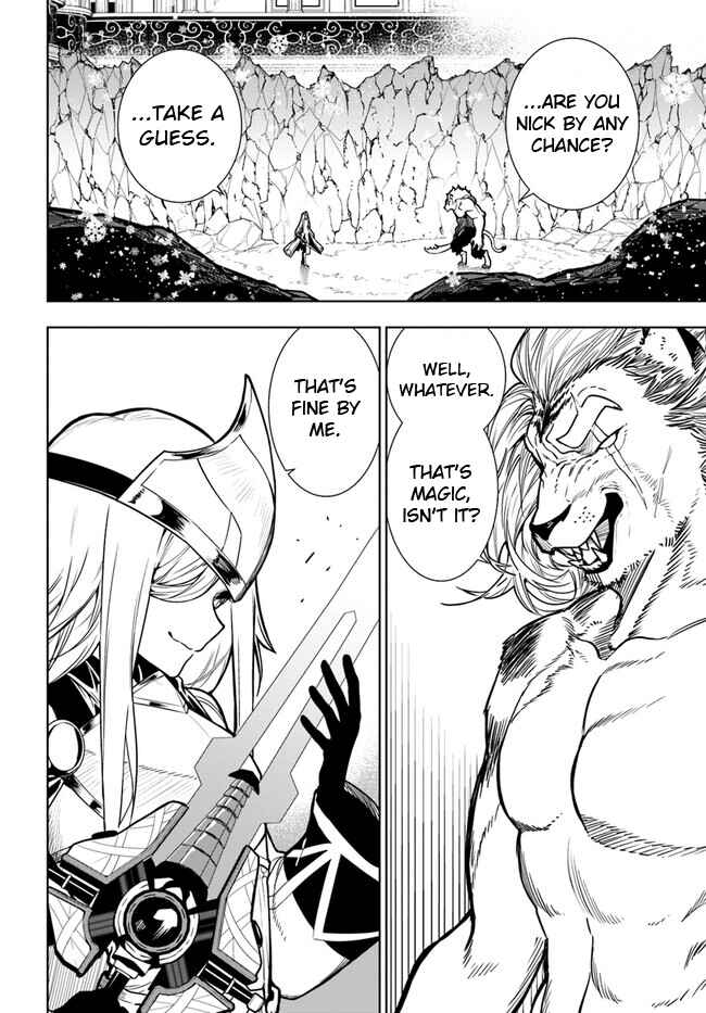 Page 2 Chapter 40.1 Ningen Fushin no Boukenshatachi ga Sekai o Sukuu Youdesu