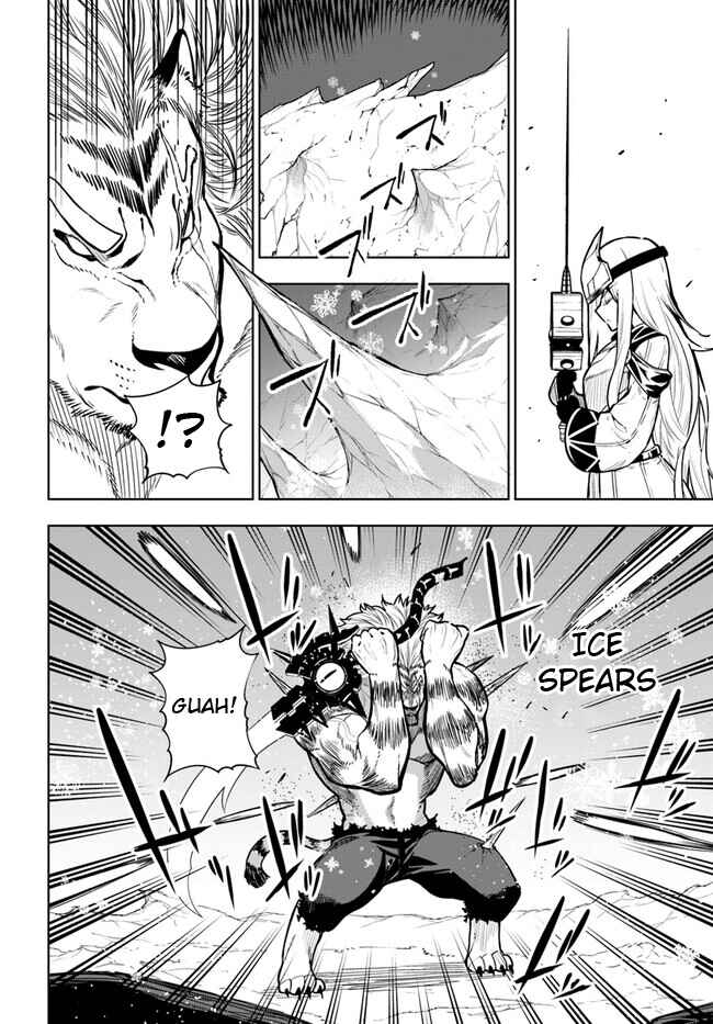 Page 4 Chapter 40.1 Ningen Fushin no Boukenshatachi ga Sekai o Sukuu Youdesu