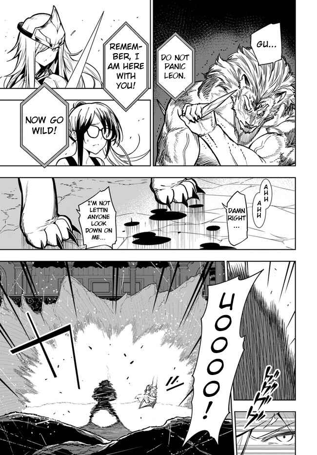 Page 5 Chapter 40.1 Ningen Fushin no Boukenshatachi ga Sekai o Sukuu Youdesu