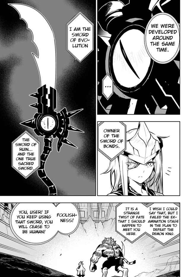 Page 9 Chapter 40.1 Ningen Fushin no Boukenshatachi ga Sekai o Sukuu Youdesu