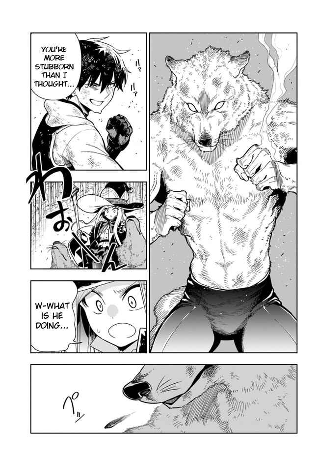 Page 11 Chapter 29 Ningen Fushin no Boukenshatachi ga Sekai o Sukuu Youdesu